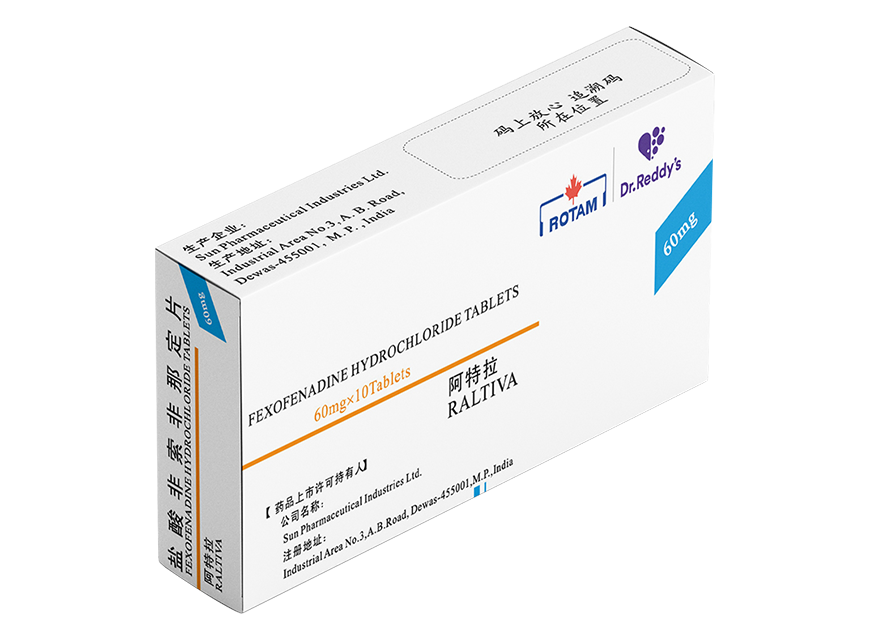 Fexofenadine Hydrochloride Tablets