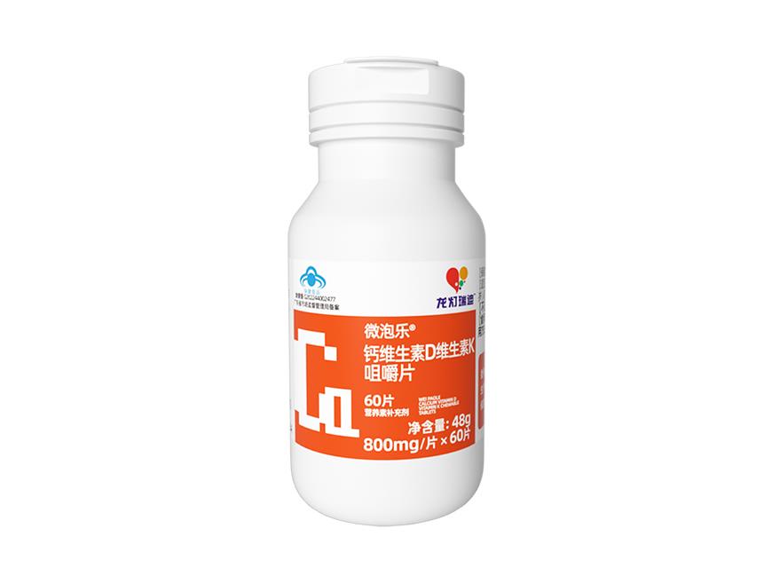 Calcium + Vitamin D Vitamin K Chewable Tablet