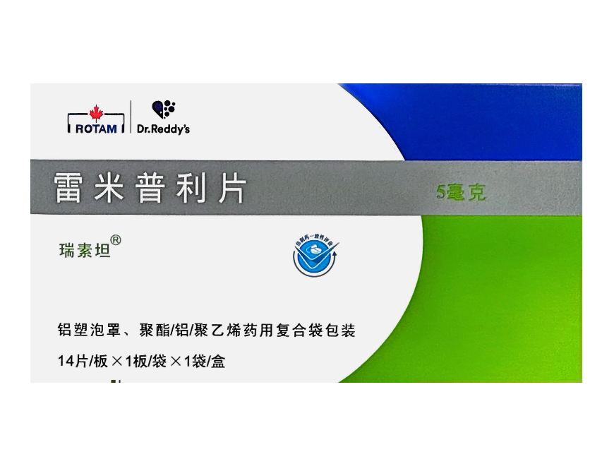雷米普利片