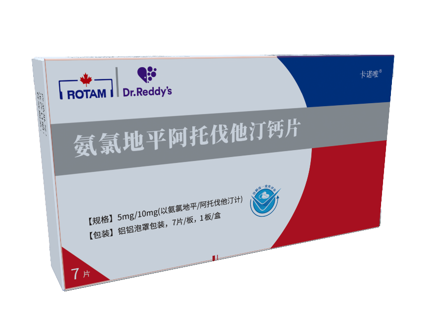 氨氯地平阿托伐他汀钙片