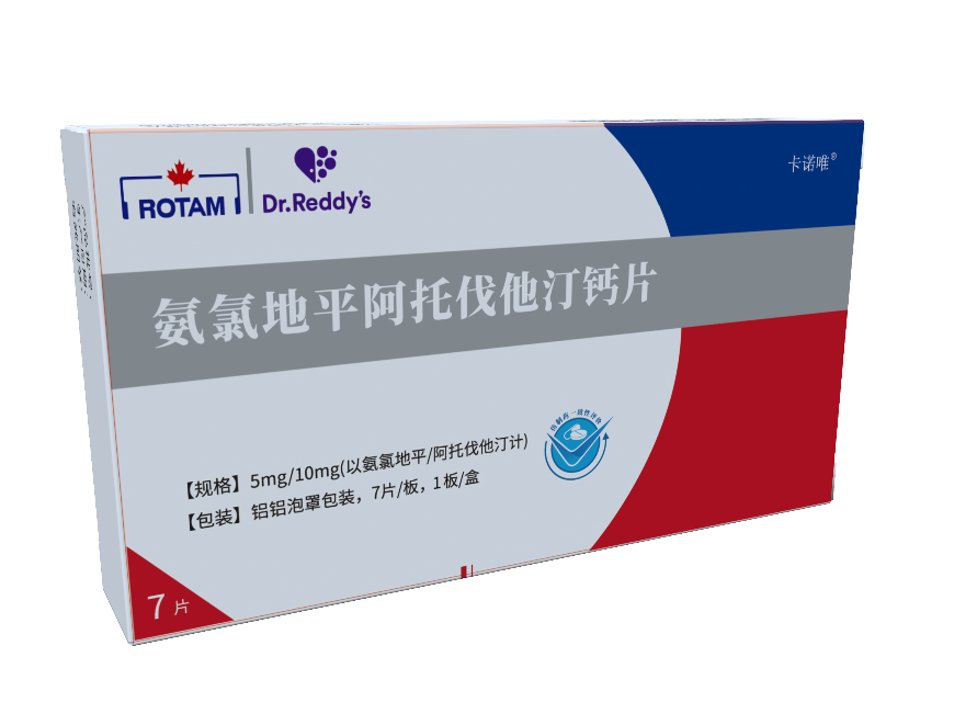 Amlodipine Besylate and Atorvastatin Calcium Tablets