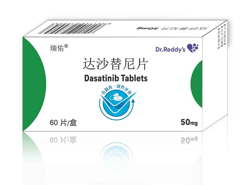 达沙替尼片