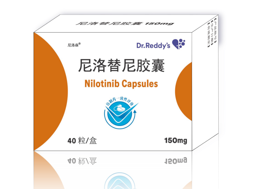 尼洛替尼胶囊