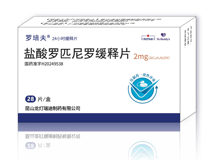 盐酸罗匹尼罗缓释片