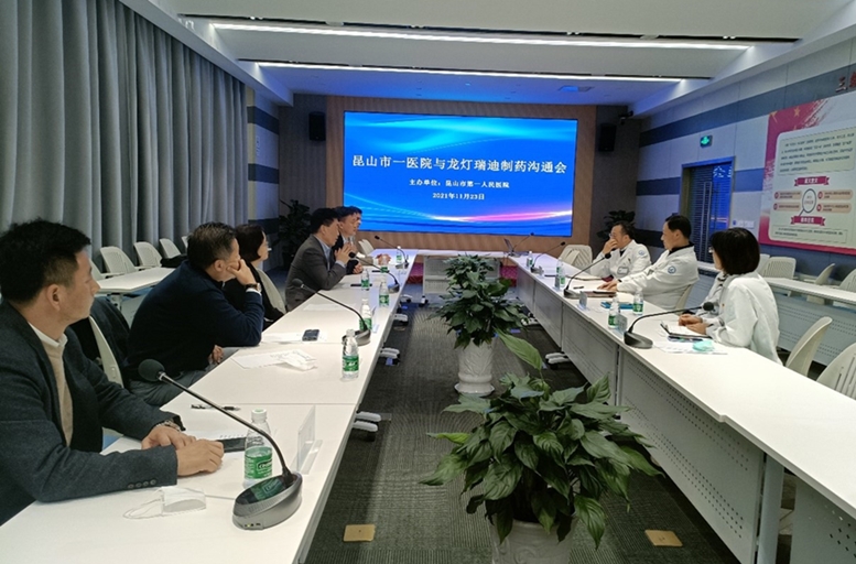 5-220124140512E6.jpg