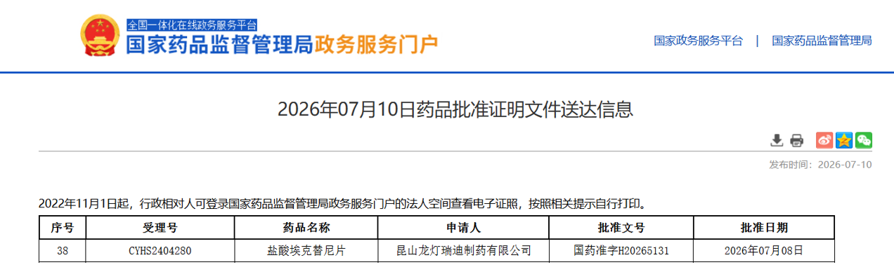 74ccdbb6820e5fb4920302a2f468f467.png 74ccdbb6820e5fb4920302a2f468f467.png